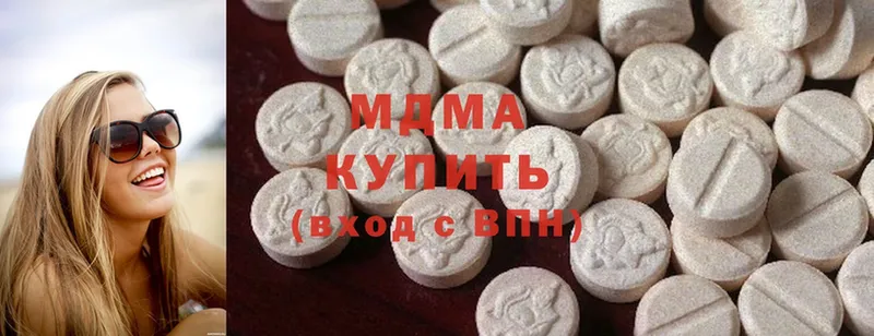 MDMA crystal  mega как войти  Данков 